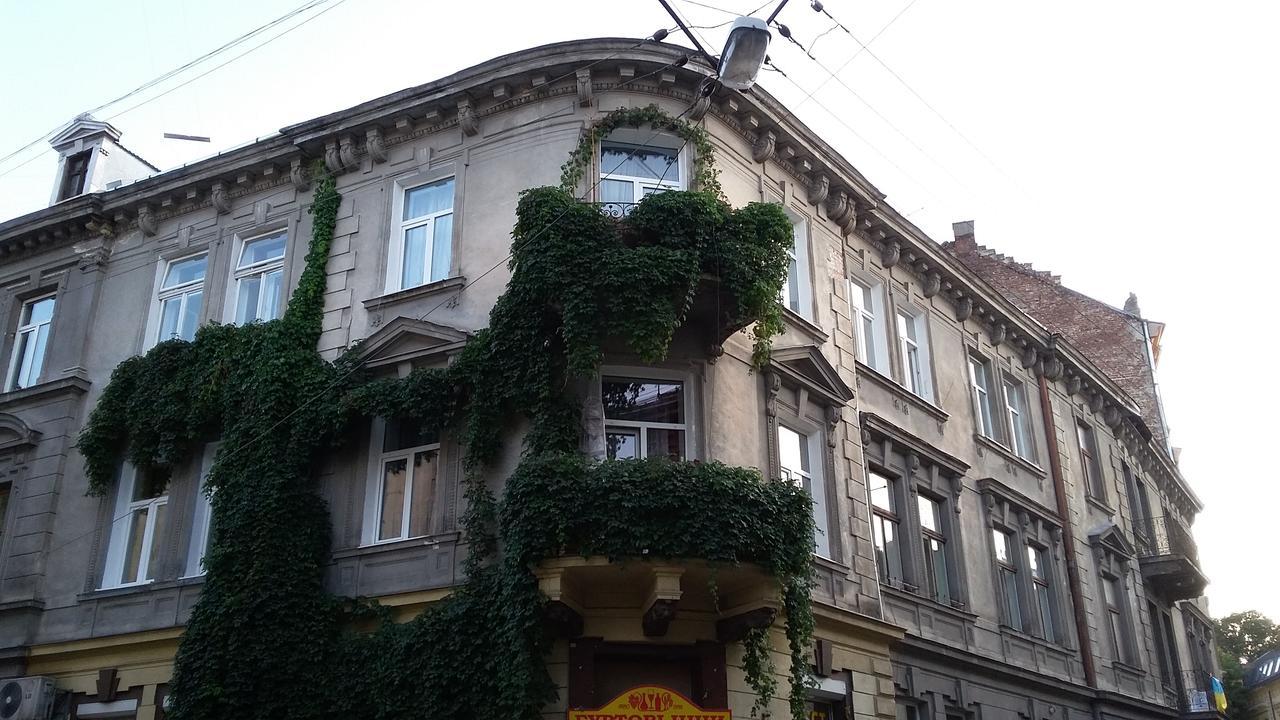 Max Apartments In 利沃夫 外观 照片